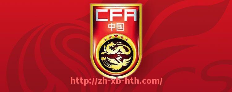 华体会hth-盘点被誉为“最美”的英超球衣设计