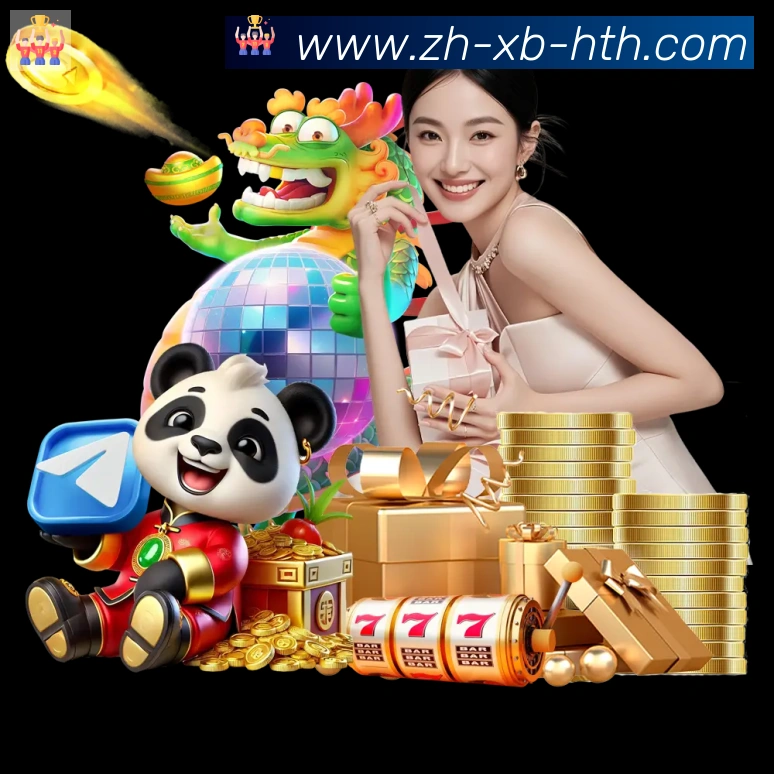 App功能展示图