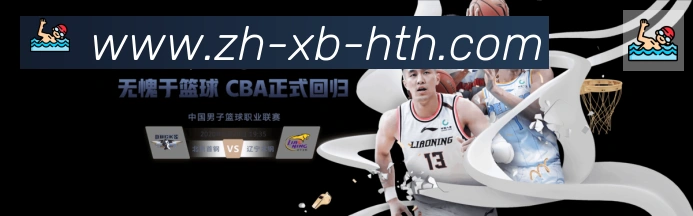 平台使命图