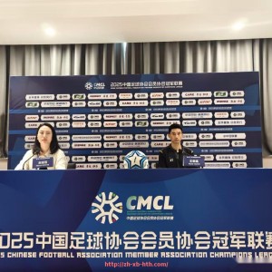 华体会hth-布莱顿足球俱乐部当前在英超的排名与赛季战绩